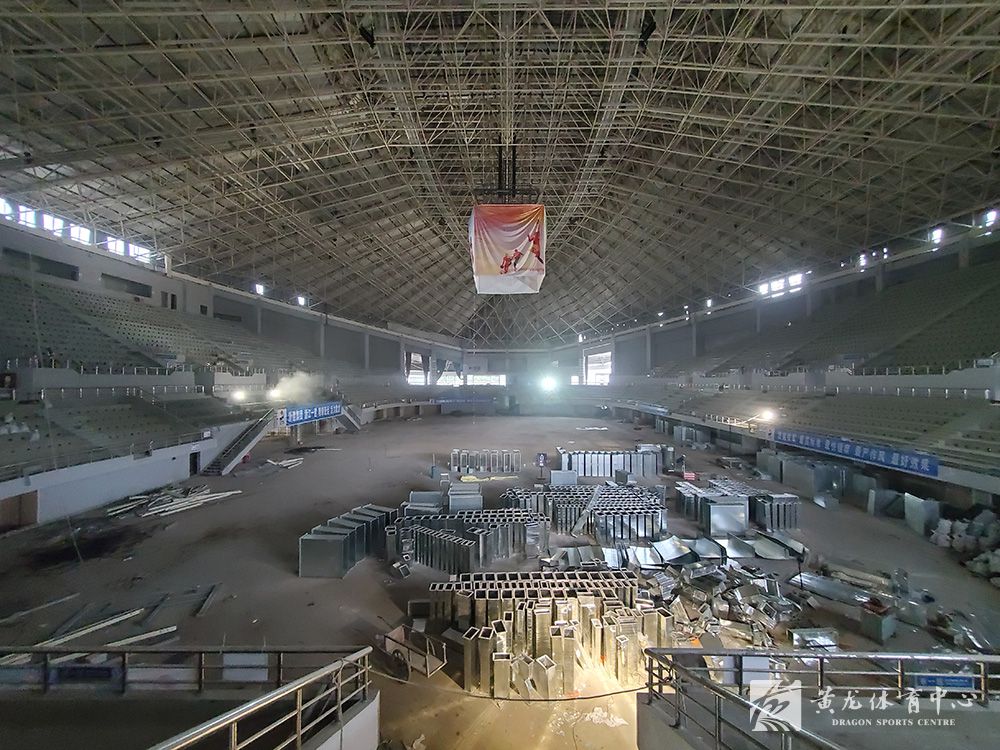 黄龙体育中心亚运改造(06.11)(图33)
