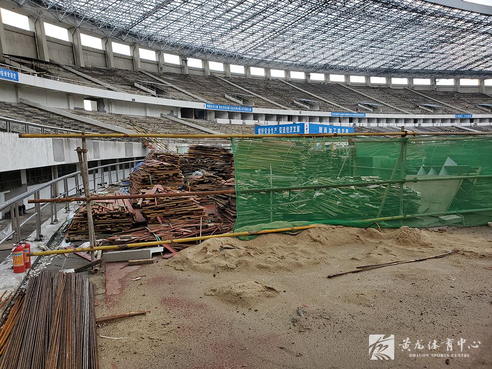 黄龙体育中心亚运改造(06.11)(图3)