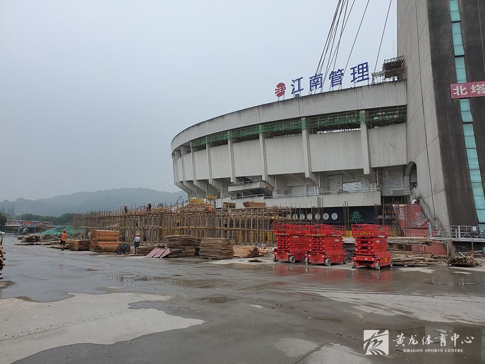 黄龙体育中心亚运改造(07.01)(图2)