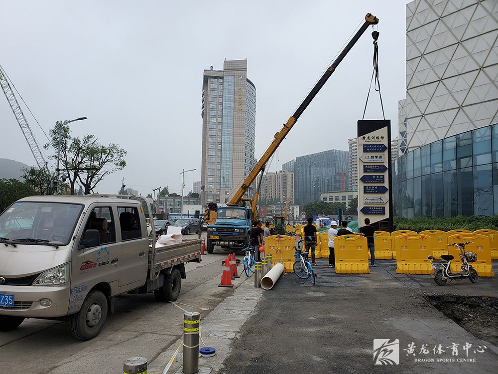 黄龙体育中心亚运改造(07.17)(图56)