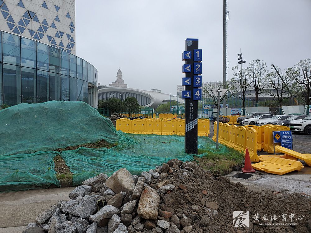黄龙体育中心亚运改造(07.17)(图2)