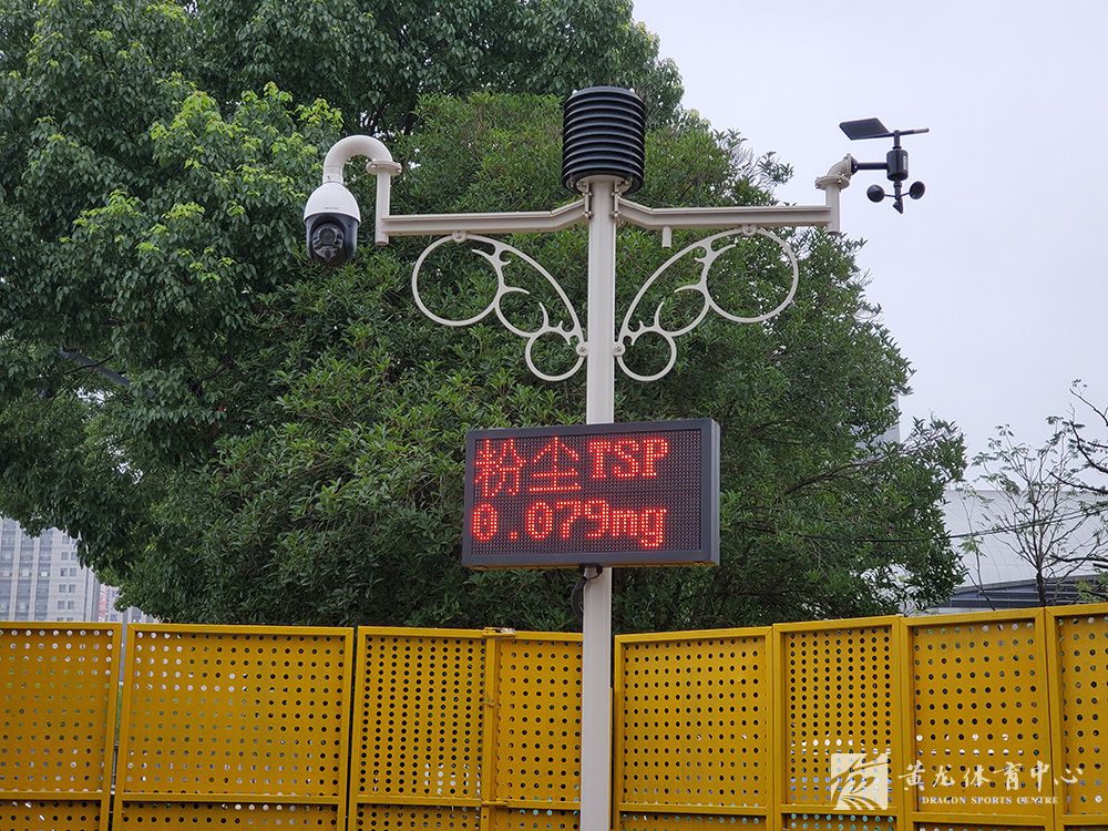 黄龙体育中心亚运改造(07.17)(图7)