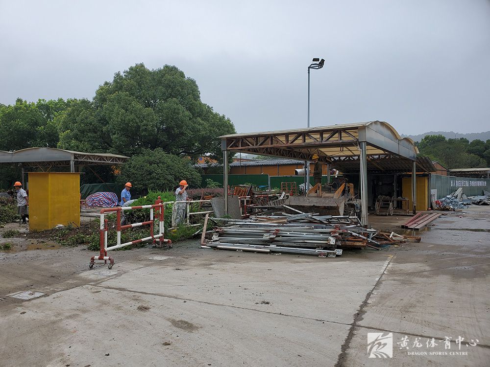 黄龙体育中心亚运改造(07.17)(图10)