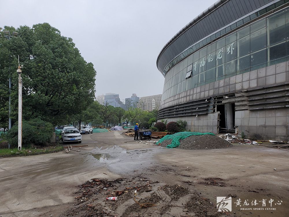 黄龙体育中心亚运改造(07.17)(图8)