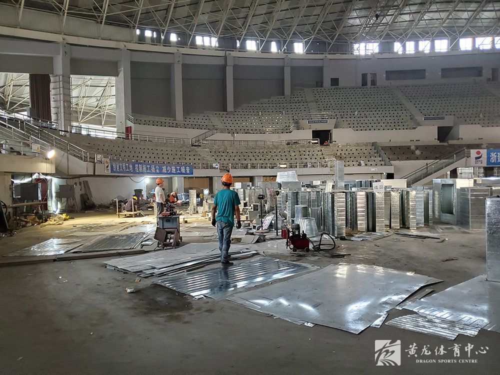 黄龙体育中心亚运改造(07.17)(图14)