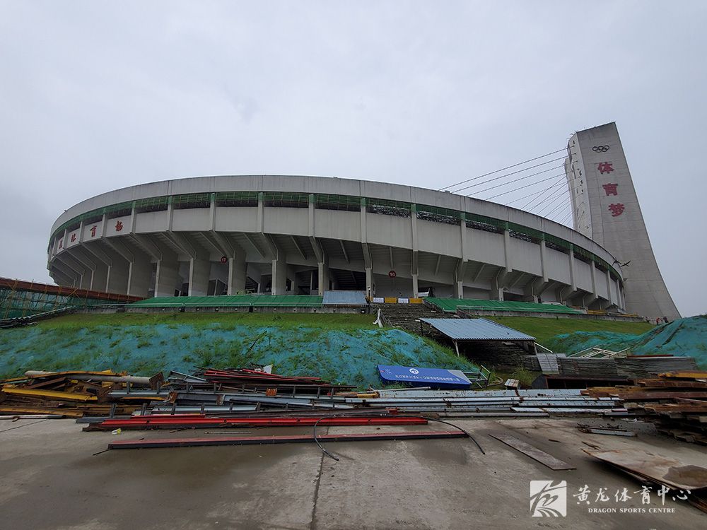 黄龙体育中心亚运改造(07.17)(图30)