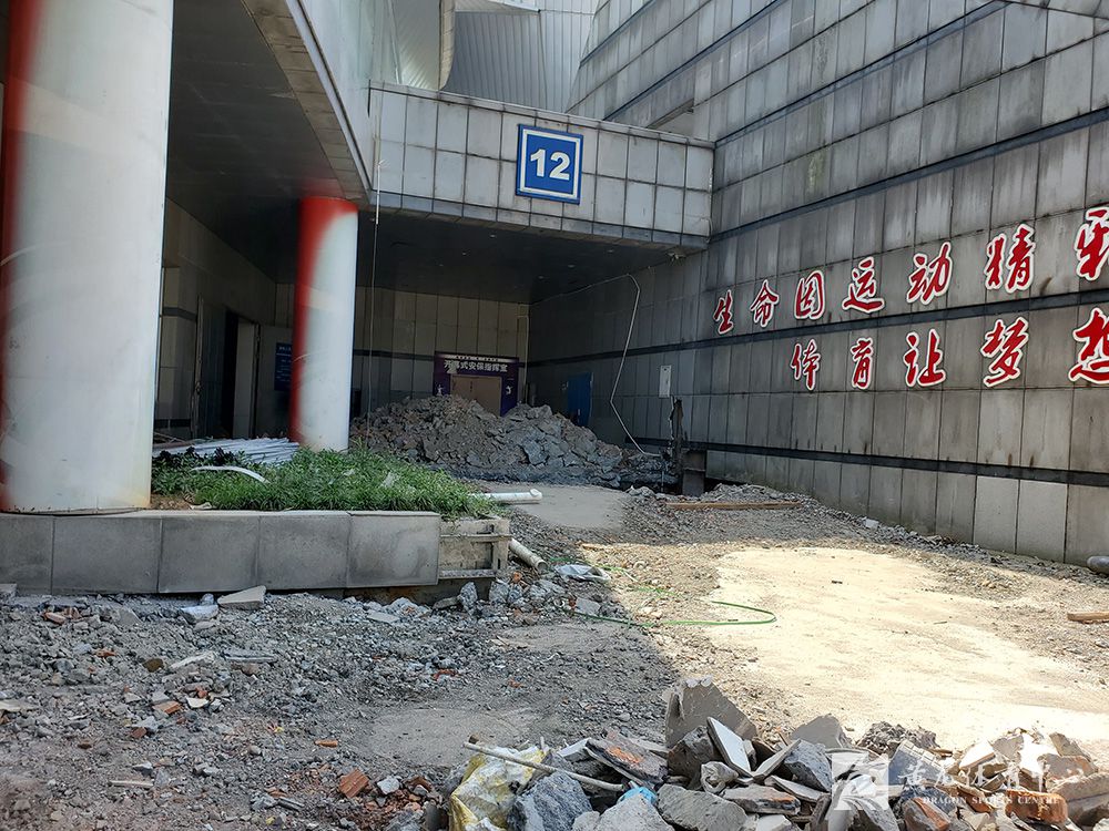 黄龙体育中心亚运改造(07.23)(图4)