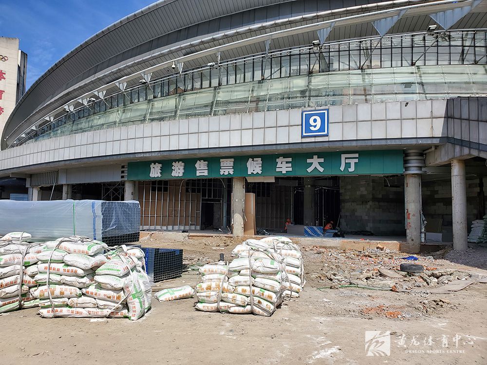 黄龙体育中心亚运改造(07.23)(图8)
