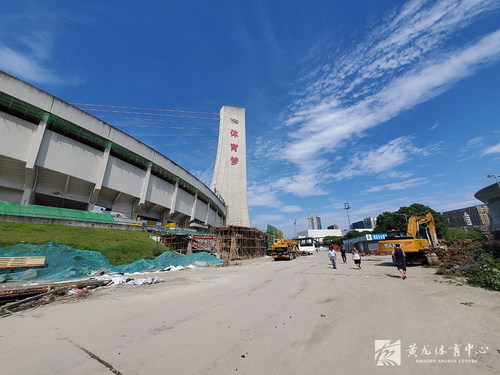 黄龙体育中心亚运改造(07.23)(图11)