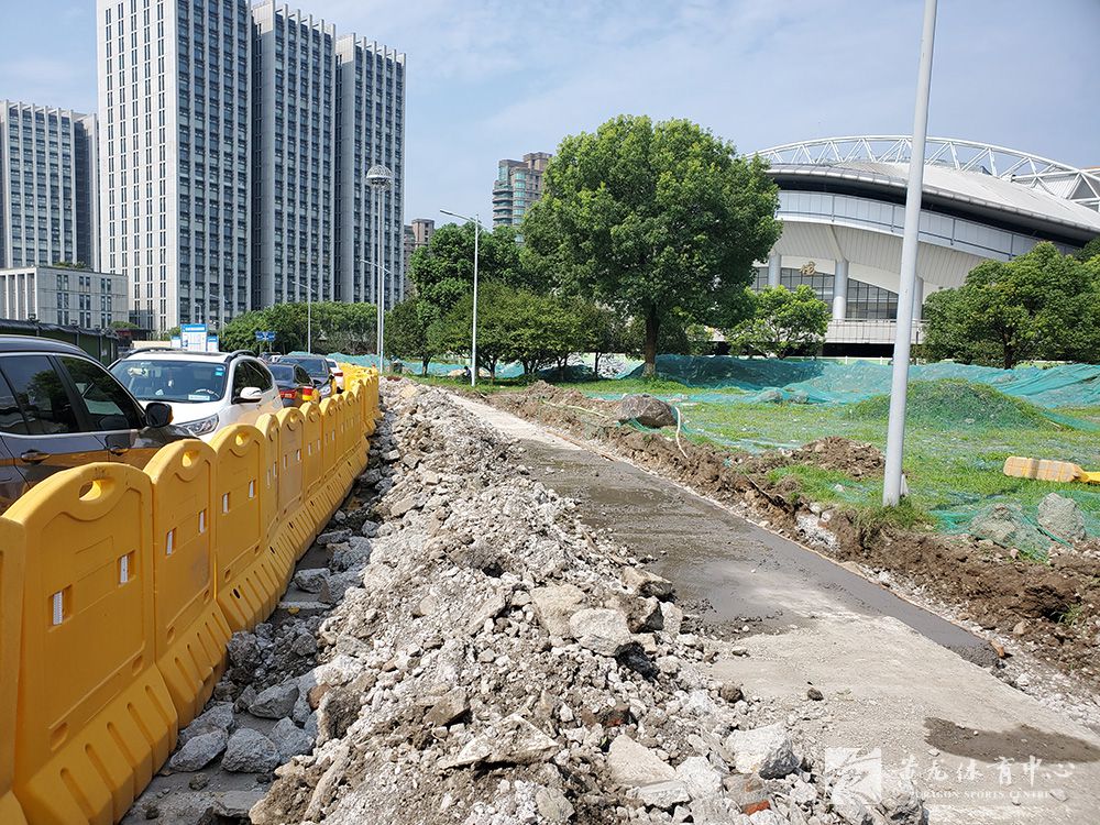 黄龙体育中心亚运改造(07.29)(图1)