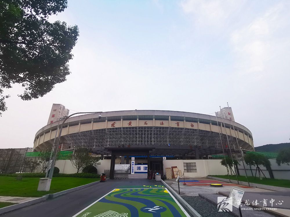 黄龙体育中心亚运改造(07.29)(图29)