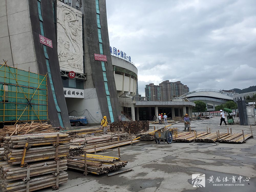 黄龙体育中心亚运改造(08.04)(图2)