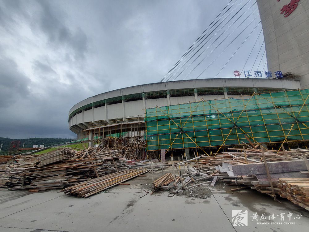 黄龙体育中心亚运改造(08.04)(图5)