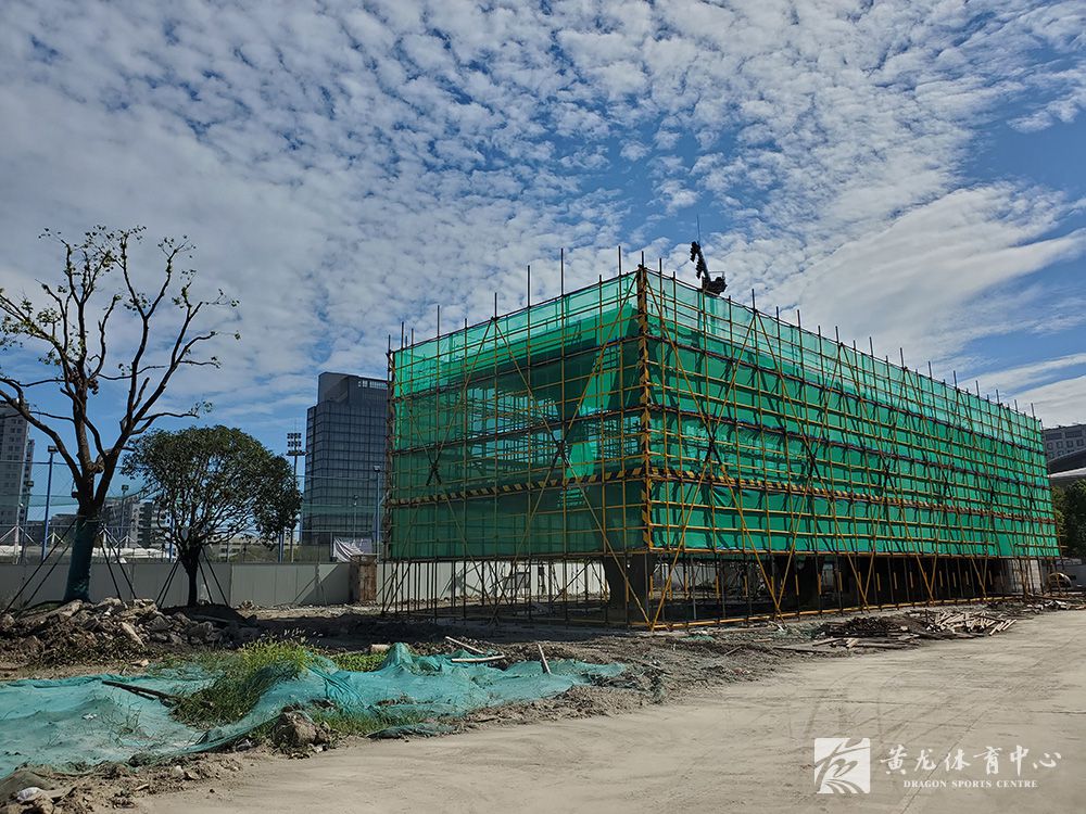 黄龙体育中心亚运改造(08.12)(图1)