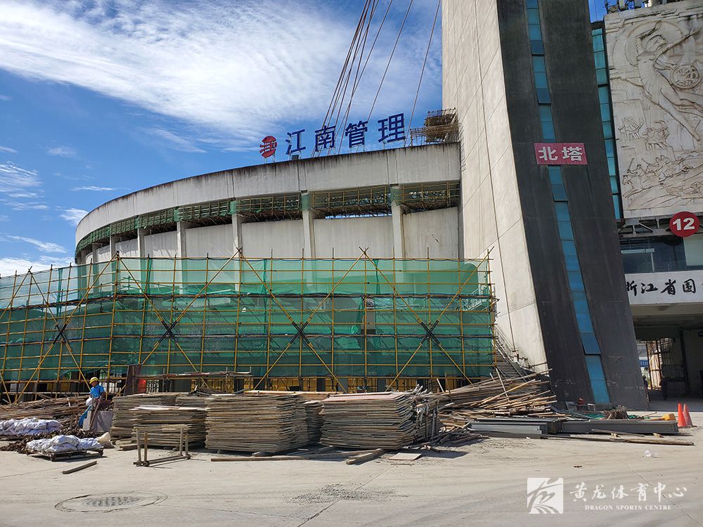 黄龙体育中心亚运改造(08.12)(图5)