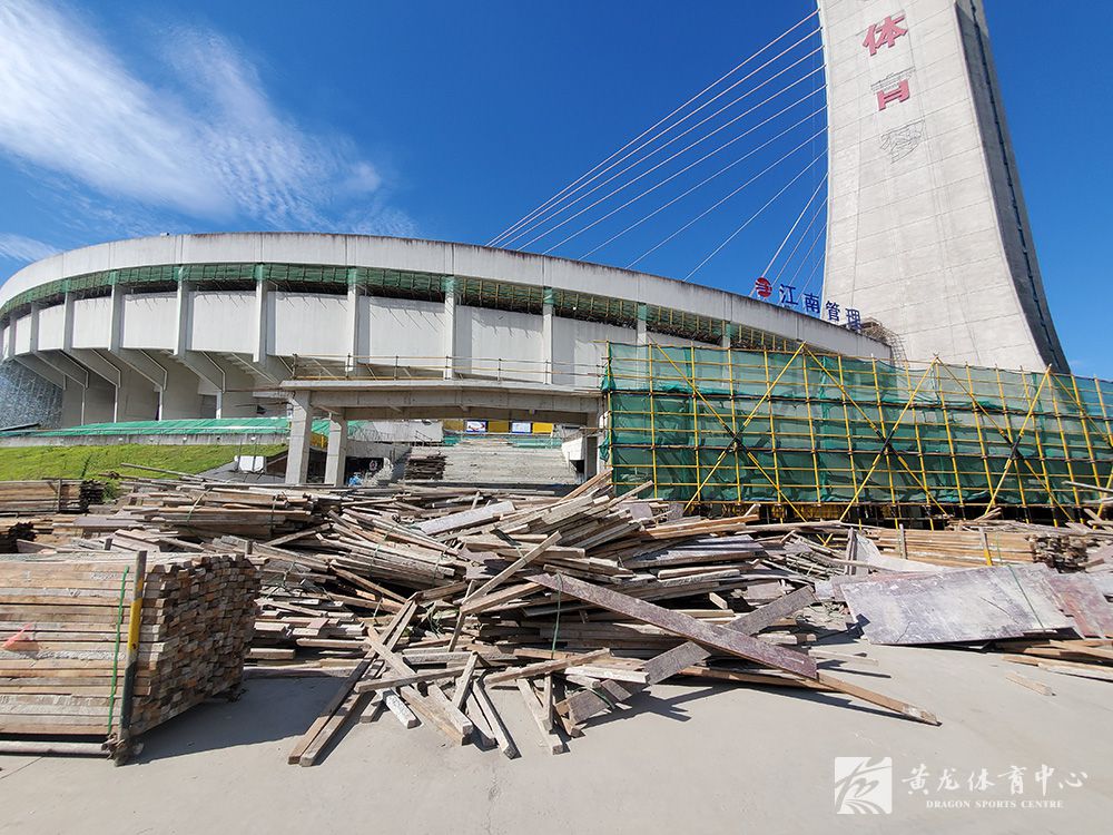黄龙体育中心亚运改造(08.12)(图8)