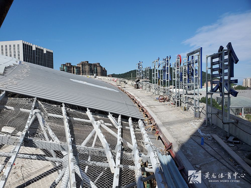 黄龙体育中心亚运改造(08.12)(图33)