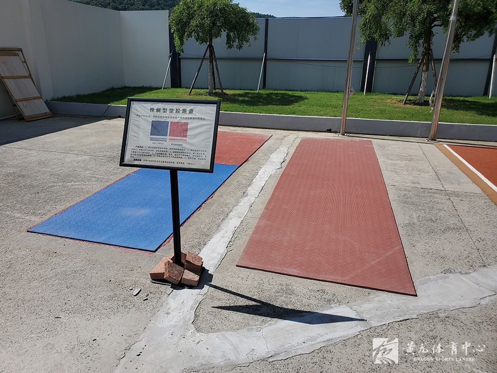 黄龙体育中心亚运改造(08.12)(图41)