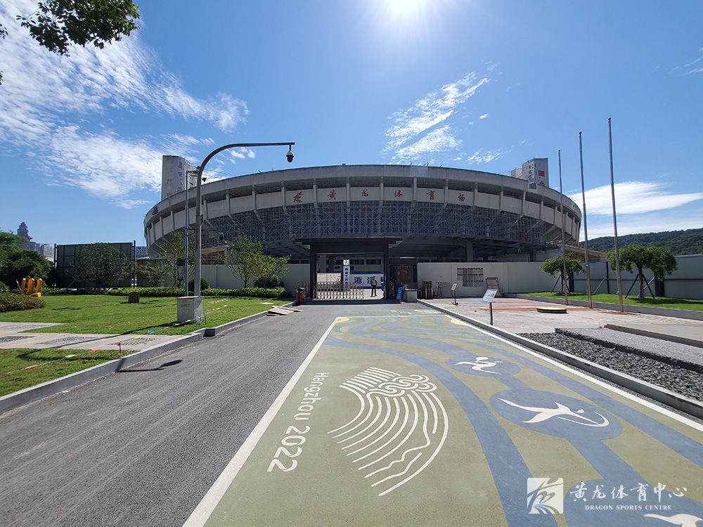 黄龙体育中心亚运改造(08.12)(图42)