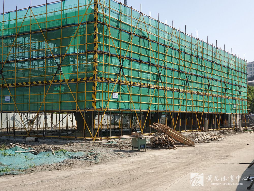 黄龙体育中心亚运改造(08.20)(图1)