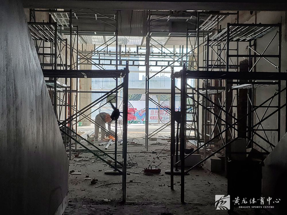 黄龙体育中心亚运改造(08.20)(图12)