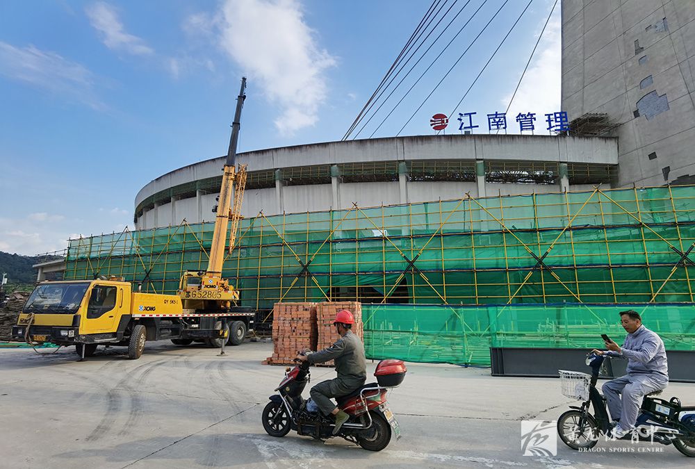 黄龙体育中心亚运改造(09.01)(图1)