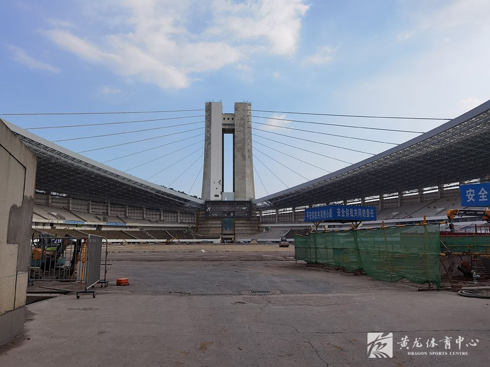 黄龙体育中心亚运改造(09.01)(图9)