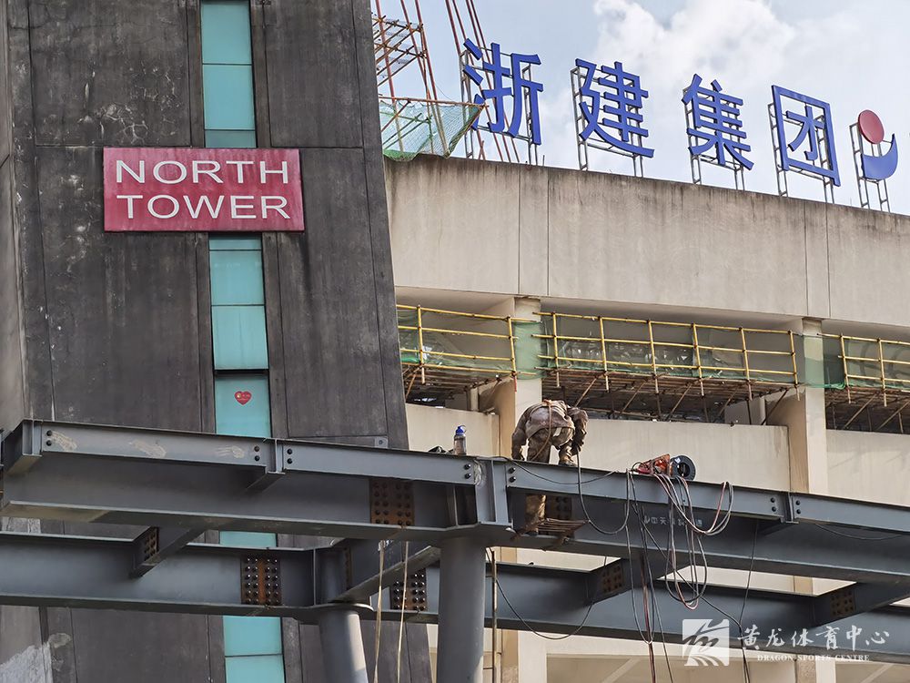 黄龙体育中心亚运改造(09.01)(图23)