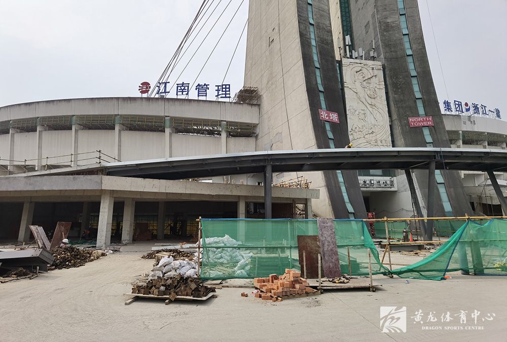 黄龙体育中心亚运改造(09.10)(图10)