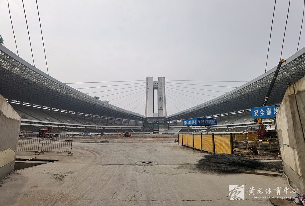 黄龙体育中心亚运改造(09.10)(图21)