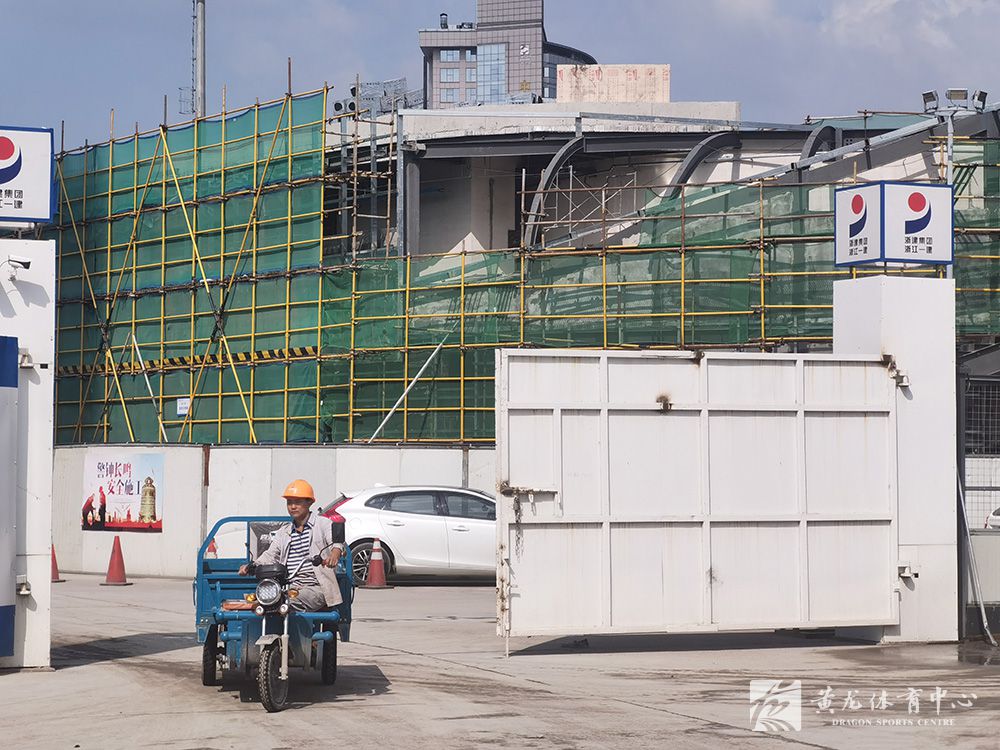 黄龙体育中心亚运改造(09.25)(图21)