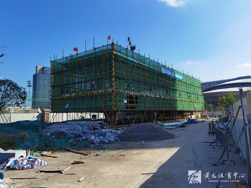 黄龙体育中心亚运改造(10.09)(图1)