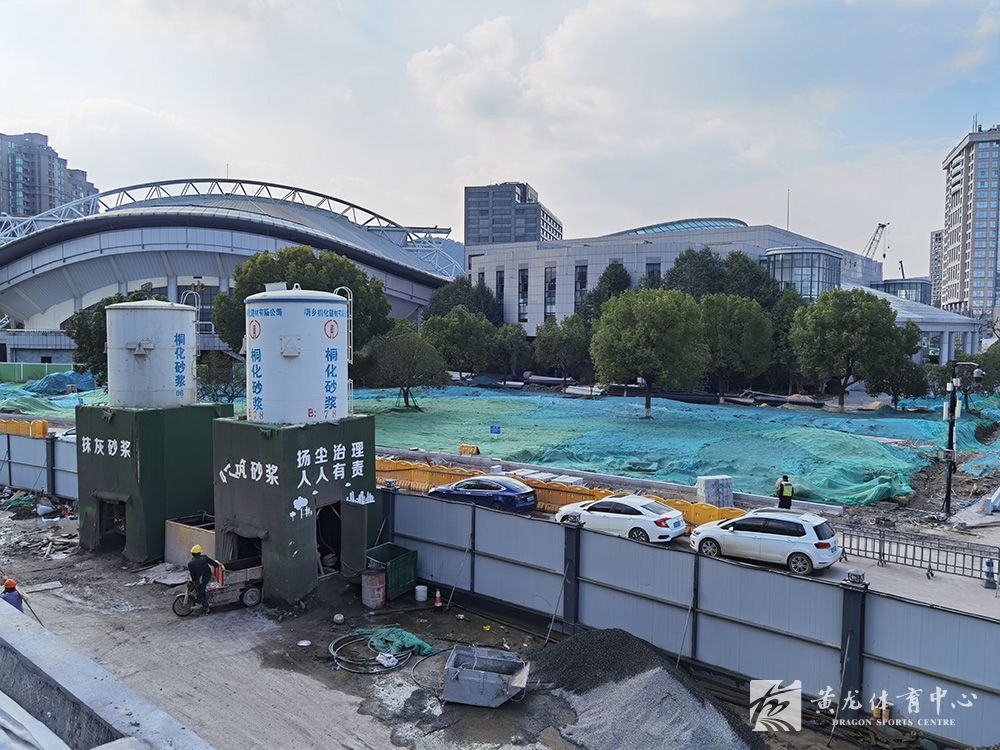 黄龙体育中心亚运改造(10.20)(图11)