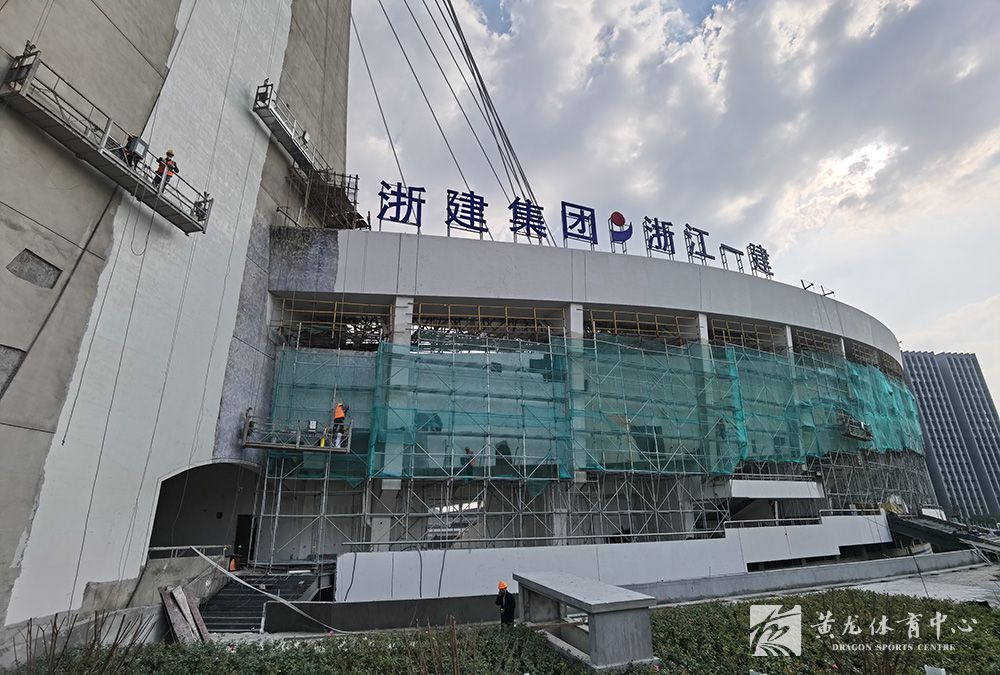 黄龙体育中心亚运改造(10.20)(图43)