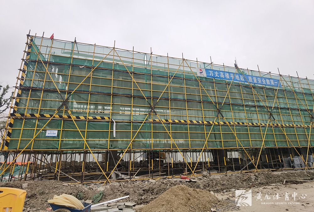 黄龙体育中心亚运改造(10.27)(图8)
