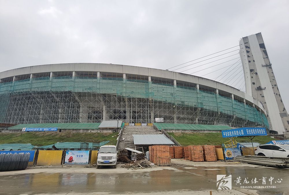 黄龙体育中心亚运改造(10.27)(图16)