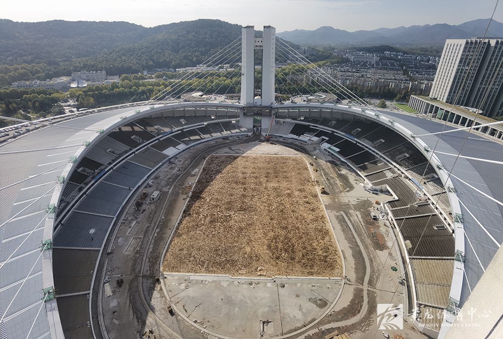 黄龙体育中心亚运改造(11.04)(图3)