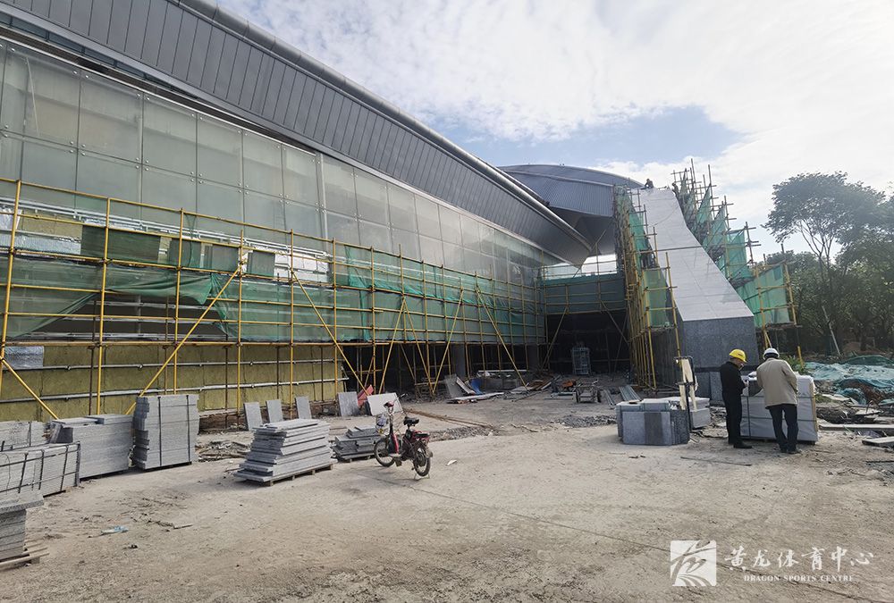 黄龙体育中心亚运改造(11.04)(图10)