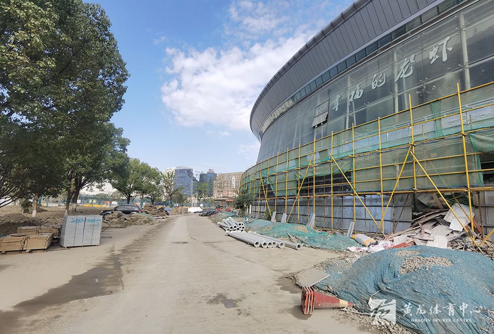 黄龙体育中心亚运改造(11.04)(图11)