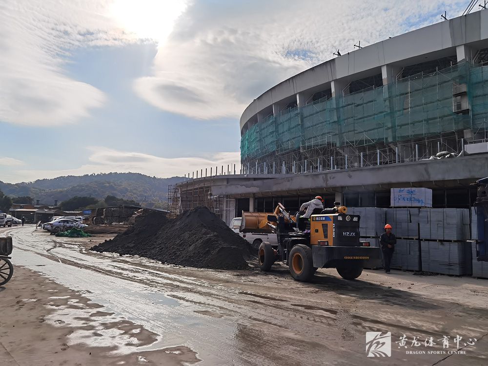 黄龙体育中心亚运改造(11.04)(图13)
