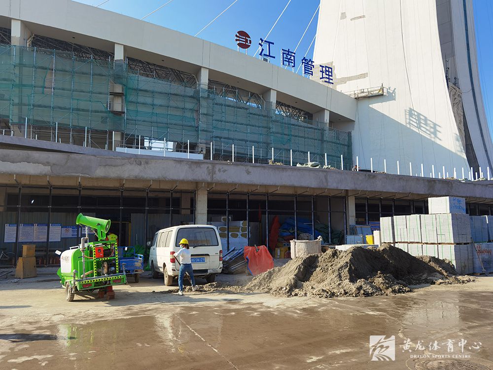 黄龙体育中心亚运改造(11.11)(图6)