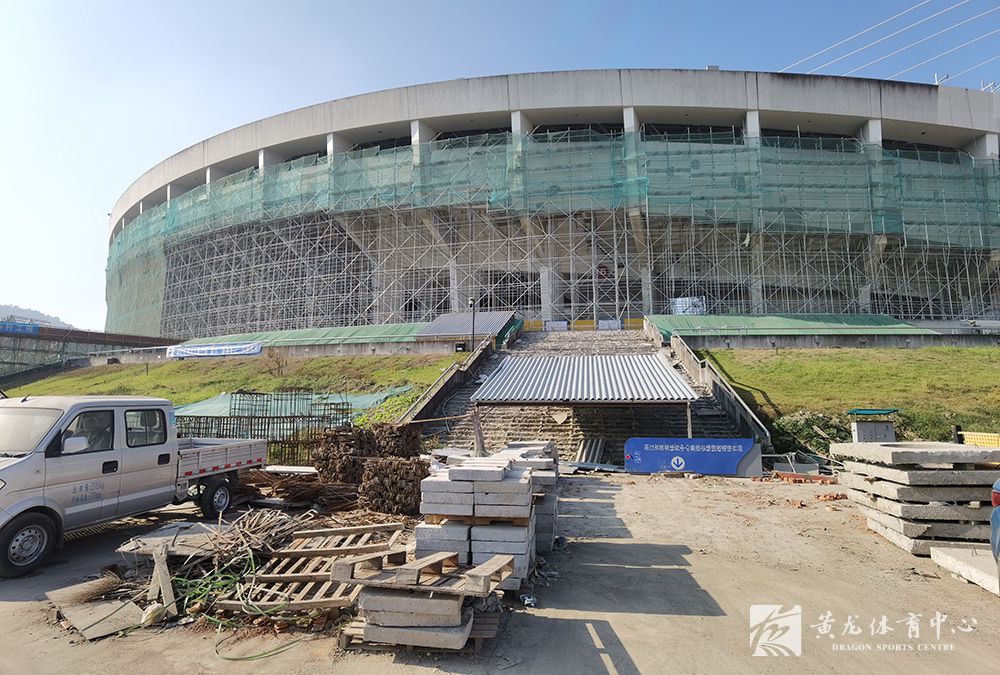 黄龙体育中心亚运改造(11.11)(图28)