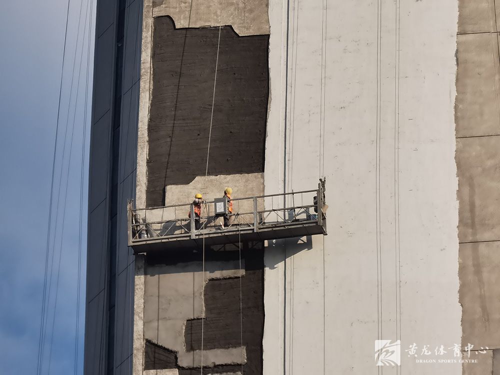 黄龙体育中心亚运改造(11.17)(图1)
