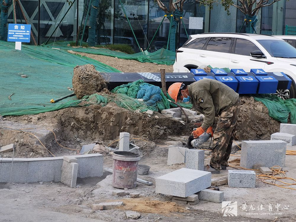 黄龙体育中心亚运改造(11.17)(图5)