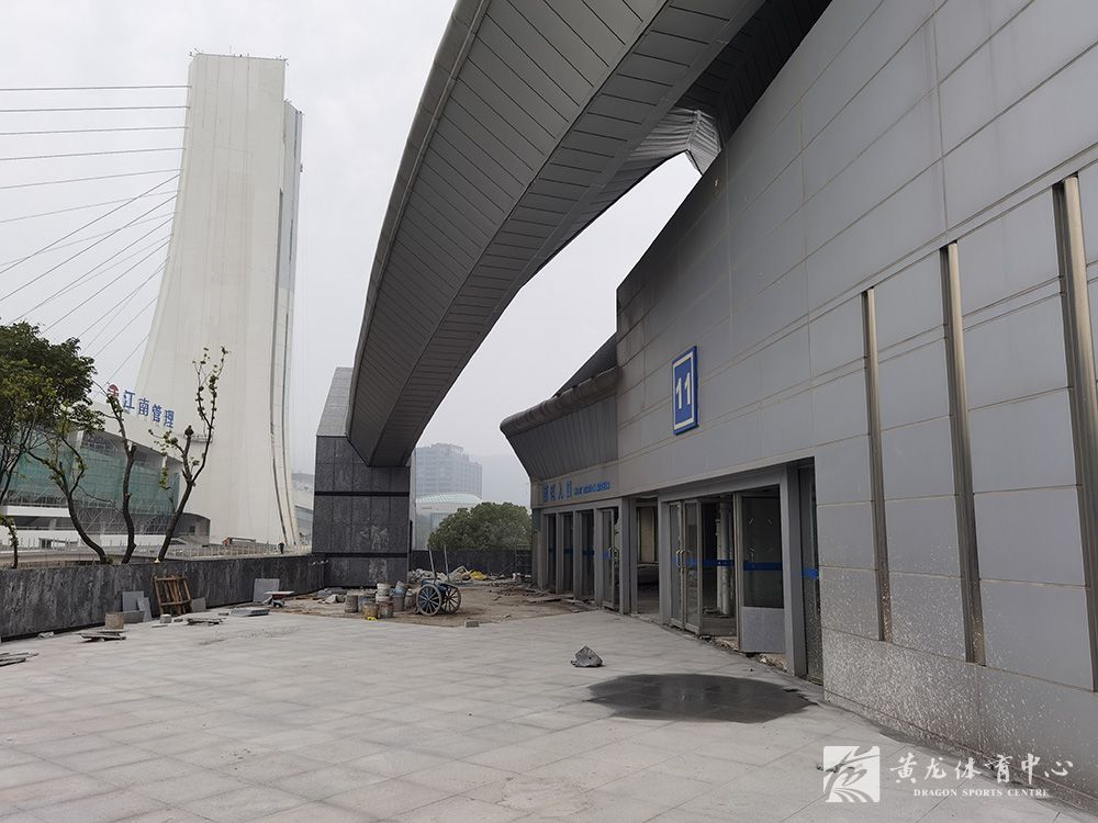 黄龙体育中心亚运改造(11.17)(图20)