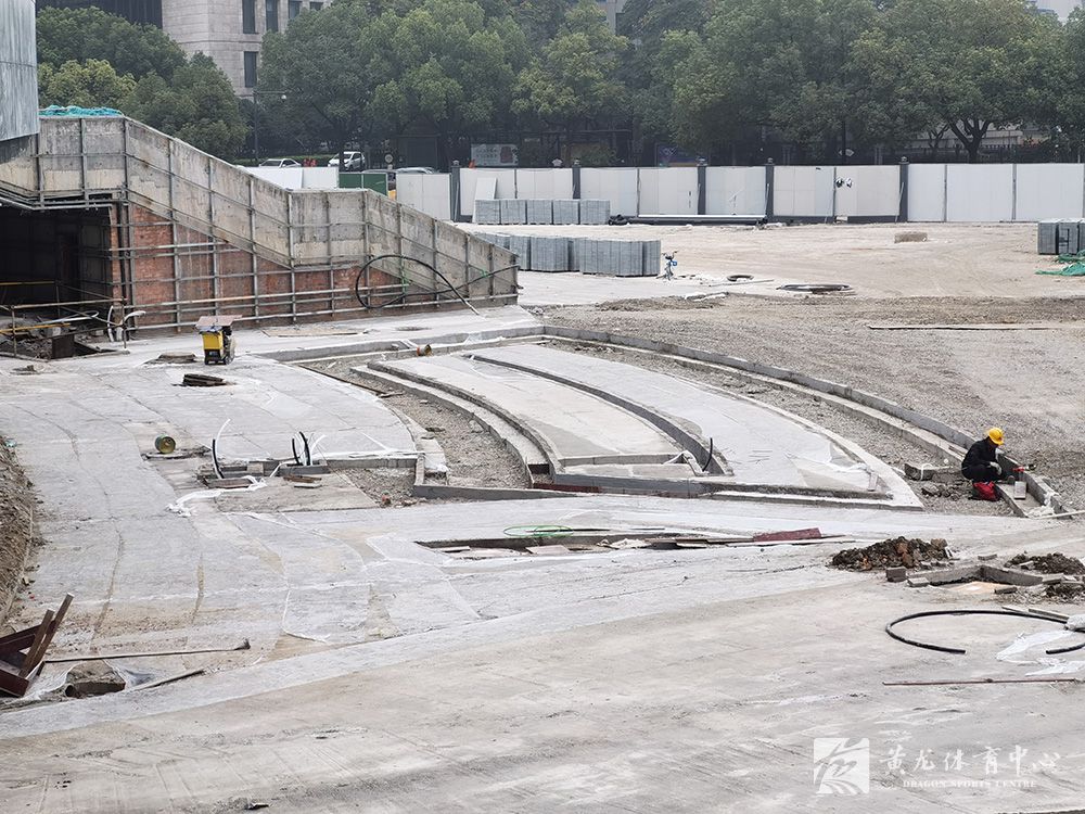 黄龙体育中心亚运改造(11.17)(图24)