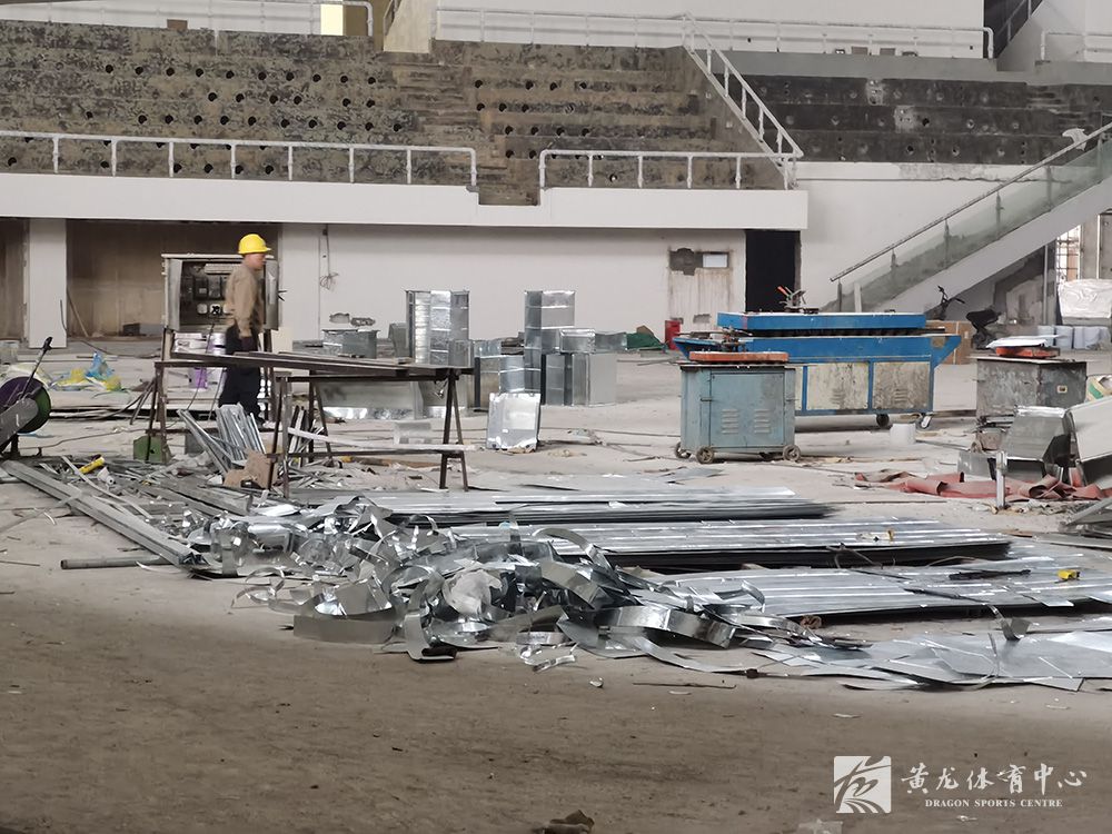 黄龙体育中心亚运改造(11.17)(图25)