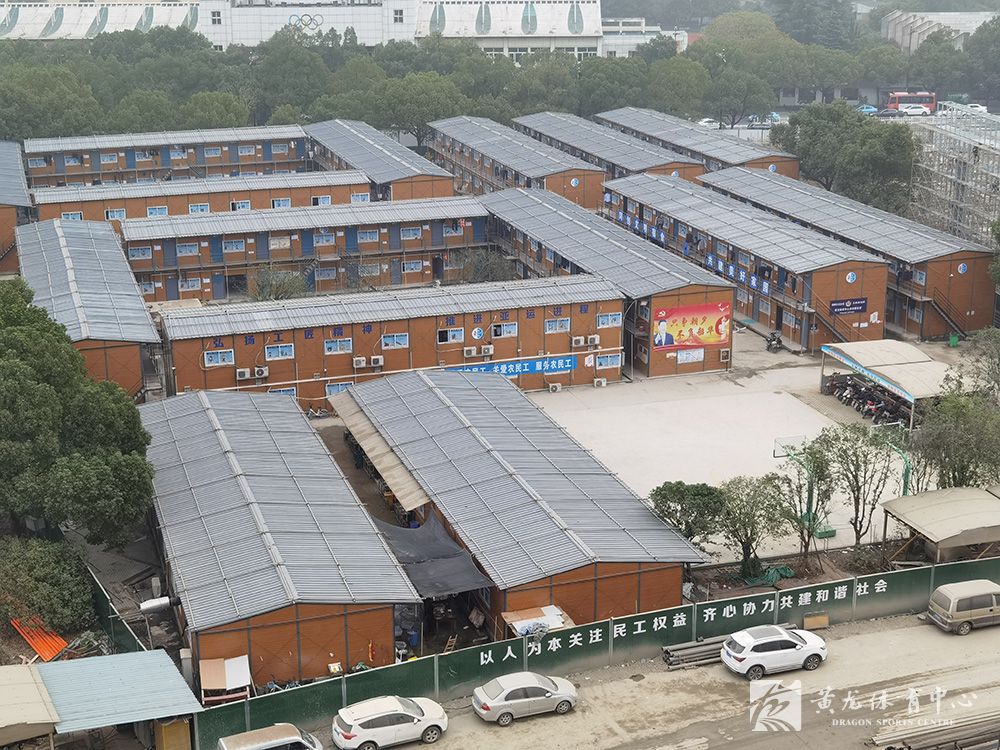 黄龙体育中心亚运改造(11.17)(图56)