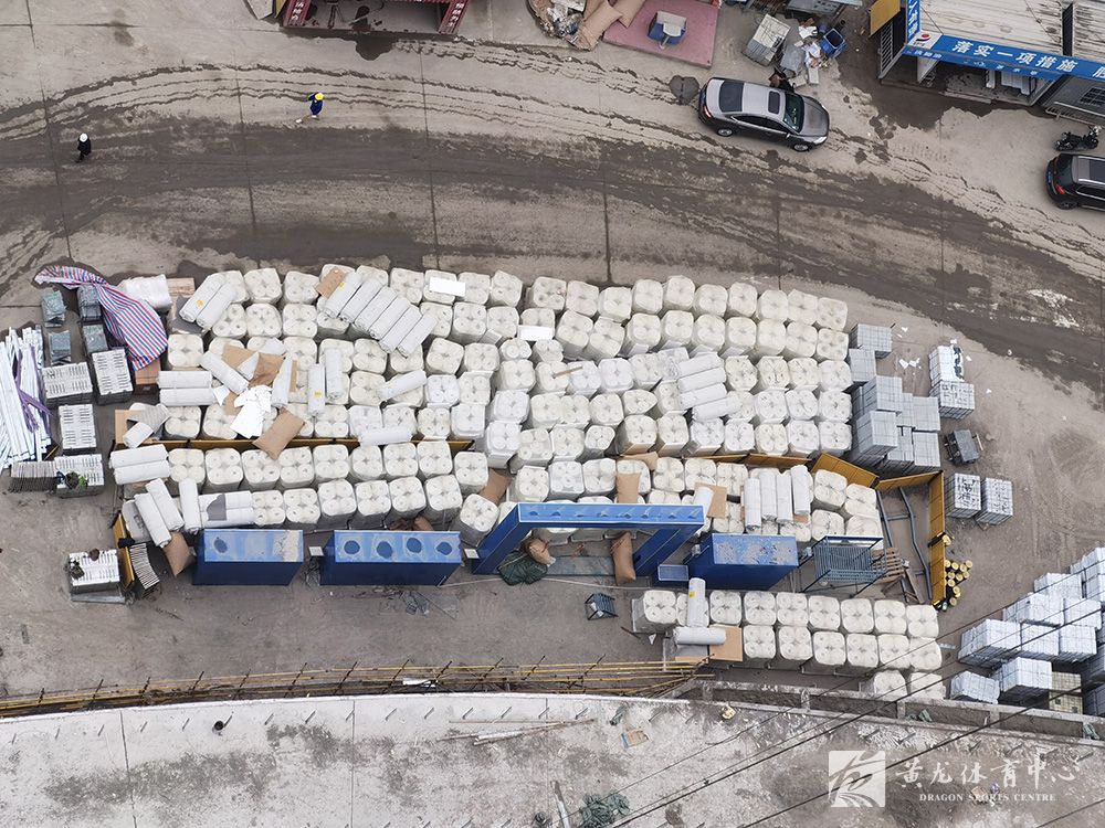 黄龙体育中心亚运改造(11.17)(图39)