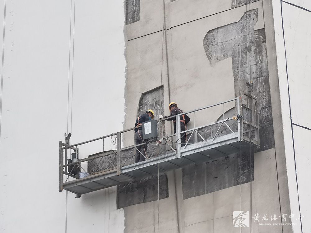 黄龙体育中心亚运改造(11.17)(图61)